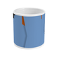 Middleham Park - 11oz Horse Racing Mug
