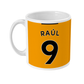 Wolves - Personalised Home/Third Mug
