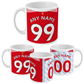 Man United - Personalised 2021/22 Home/Away Mug