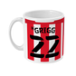 Sunderland - Personalised Home/Away Mug