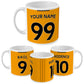 Wolves - Personalised Home Mug