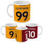 Wolves - Personalised Home/Third Mug