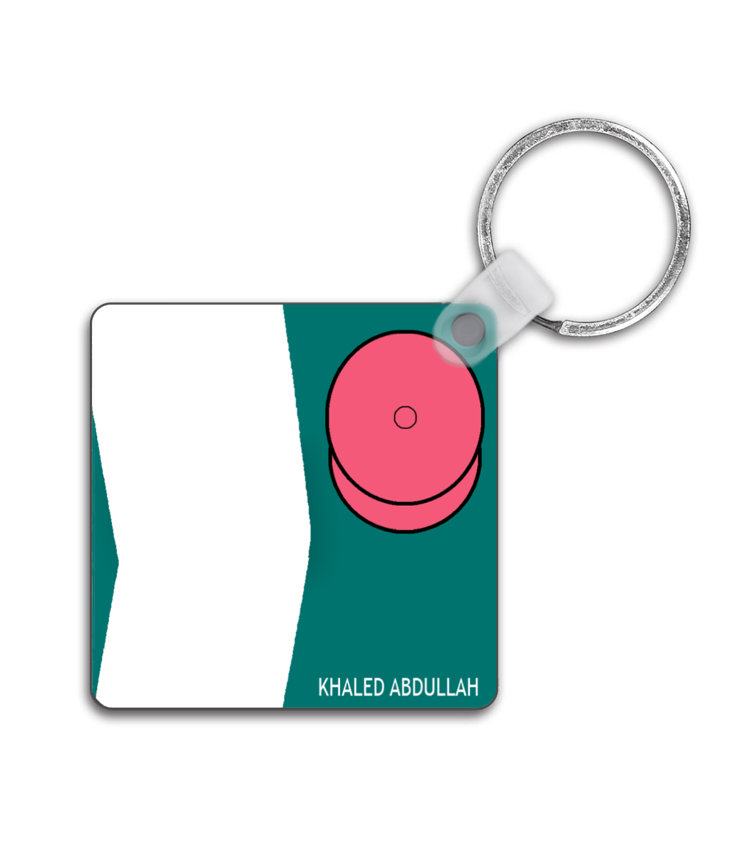 K Abdullah Silks - Double Sided Keyring